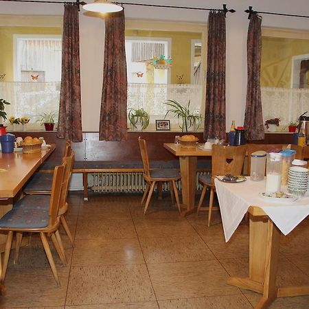 Hotel Bayerischer Hof Wiesau Dış mekan fotoğraf